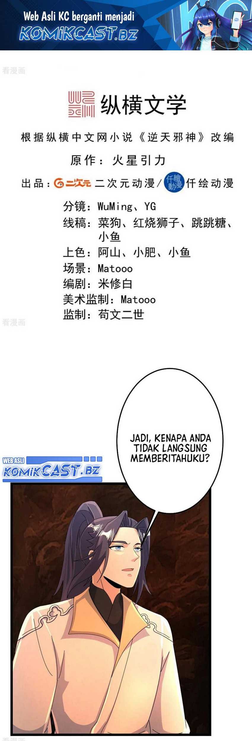 Baca  Against the Gods Chapter 715 Gambar 2