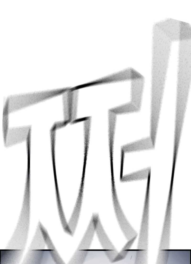 The Great War Chapter 27 Gambar 78