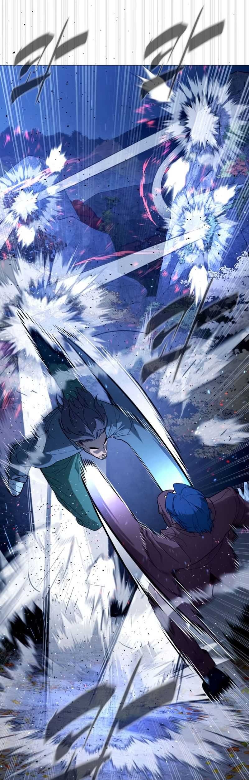 Killer Peter Chapter 76 Gambar 44
