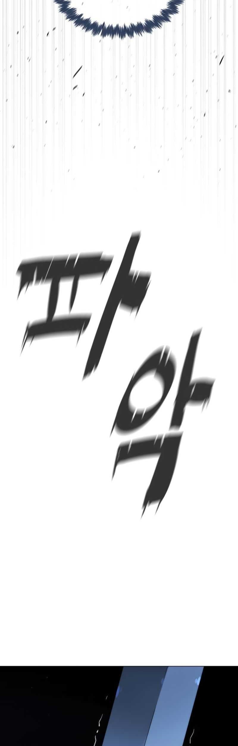 Killer Peter Chapter 76 Gambar 71
