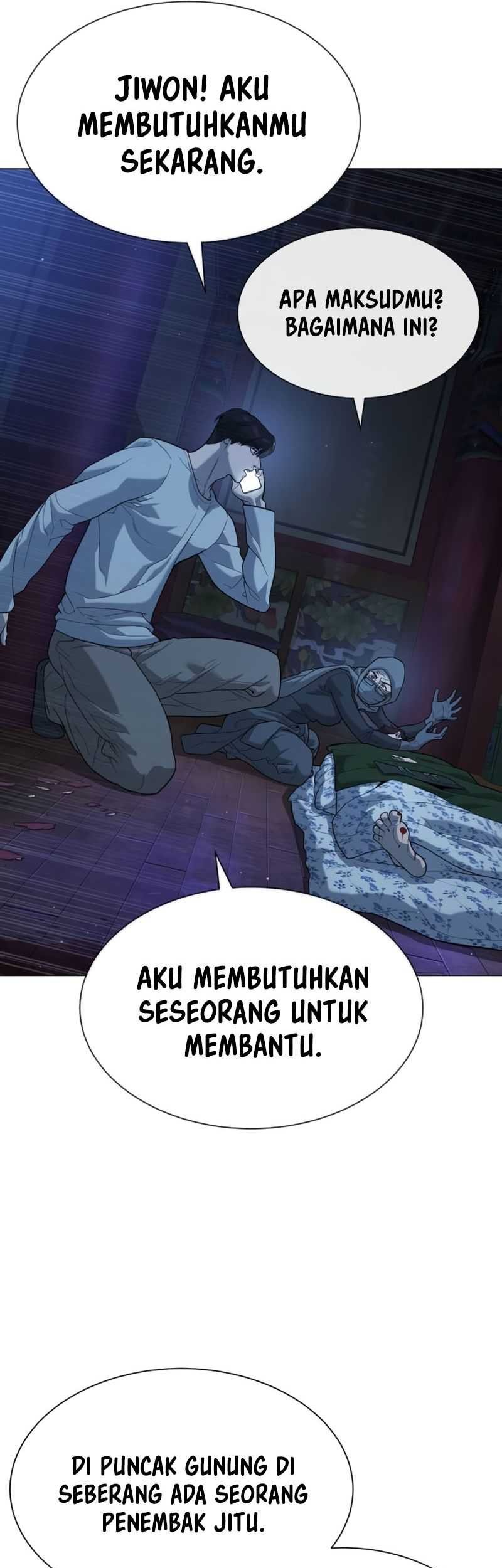 Killer Peter Chapter 76 Gambar 117