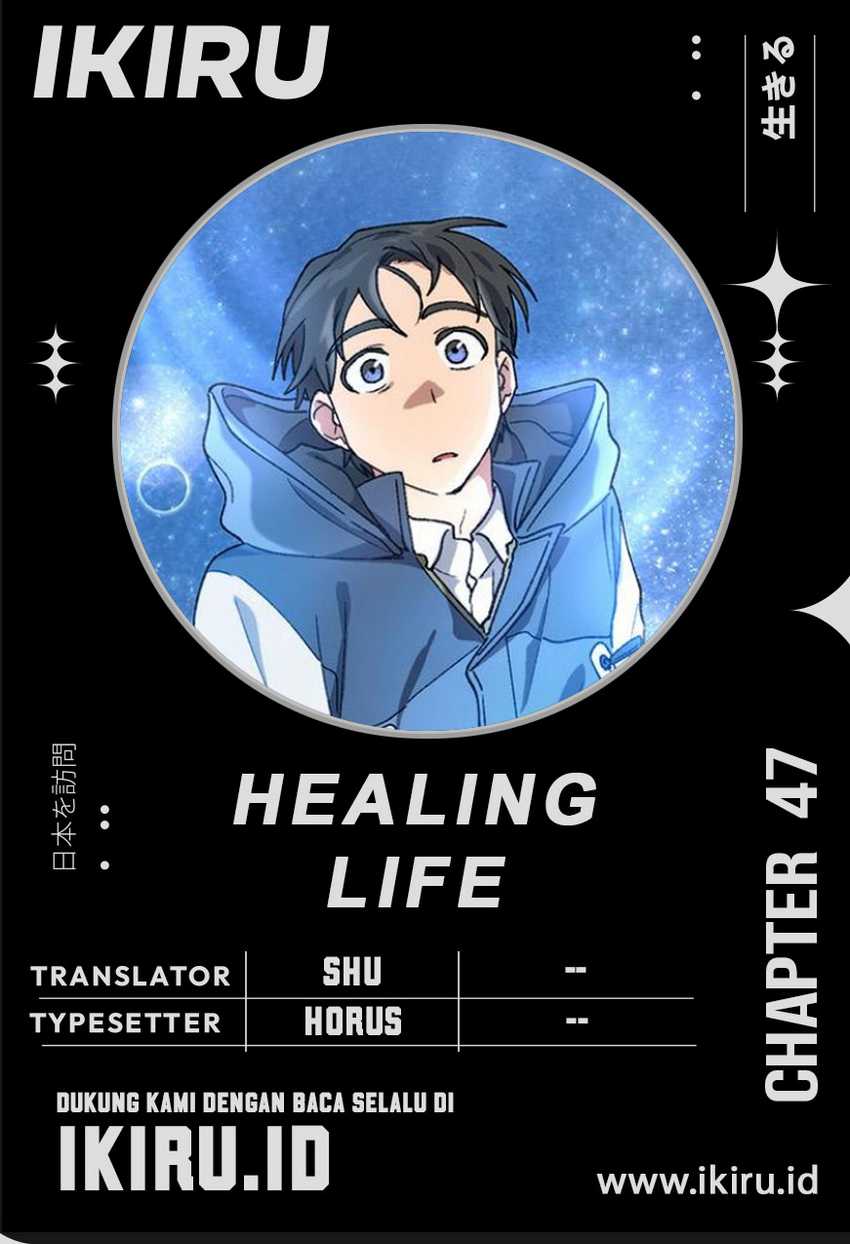 Baca Komik Healing Life Through Camping in Another World Chapter 47 Gambar 1