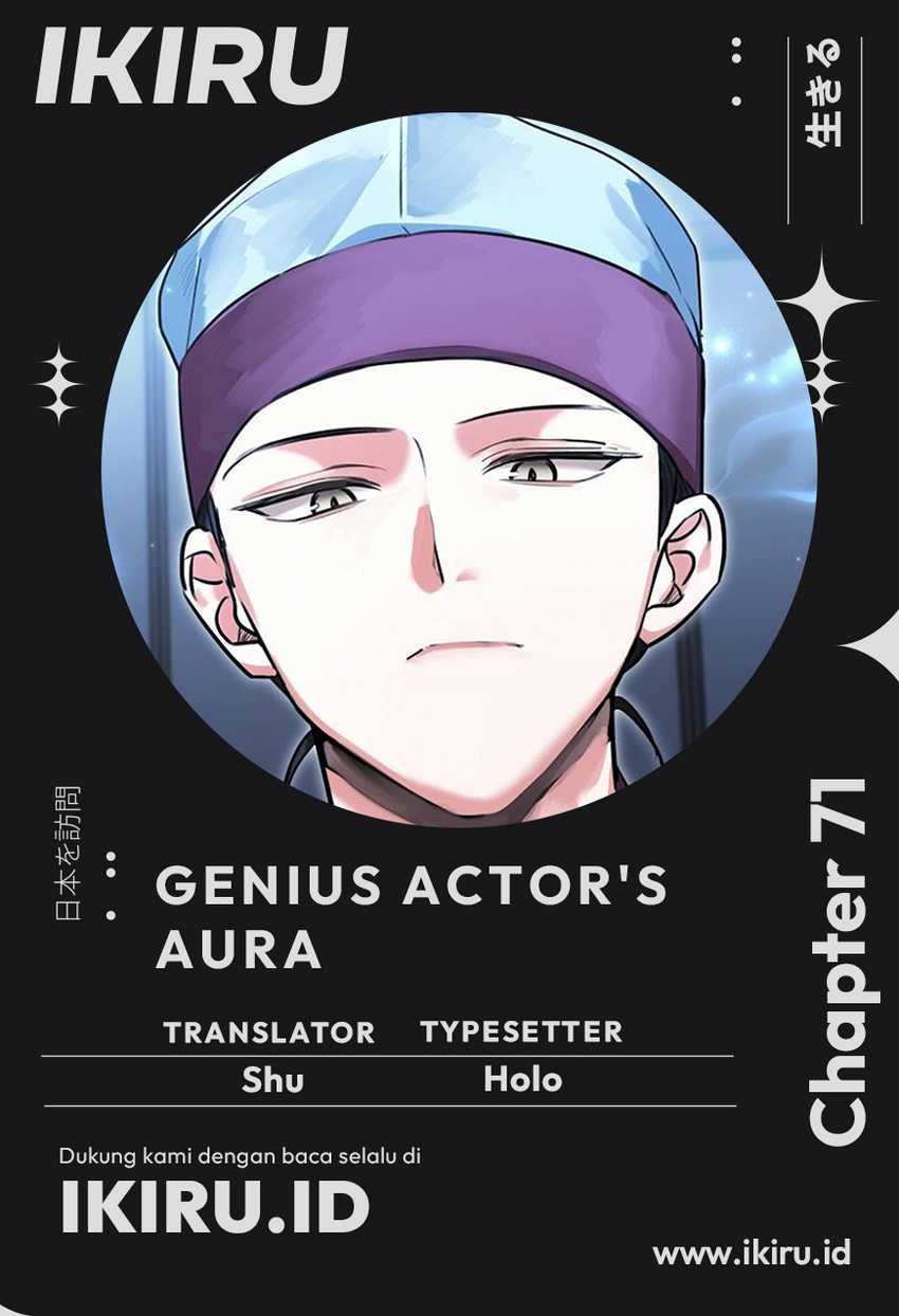 Baca Komik Genius Actor’s Aura Chapter 71 Gambar 1