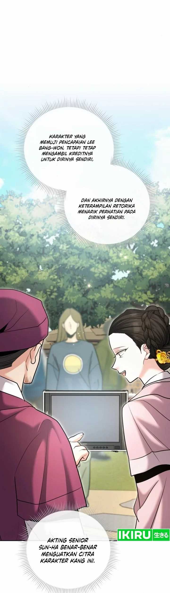 Genius Actor’s Aura Chapter 71 Gambar 30