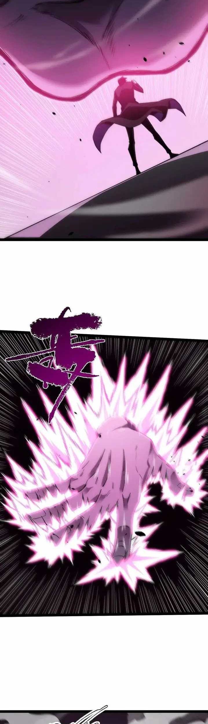 Maxed Strength Necromancer Chapter 78 Gambar 9