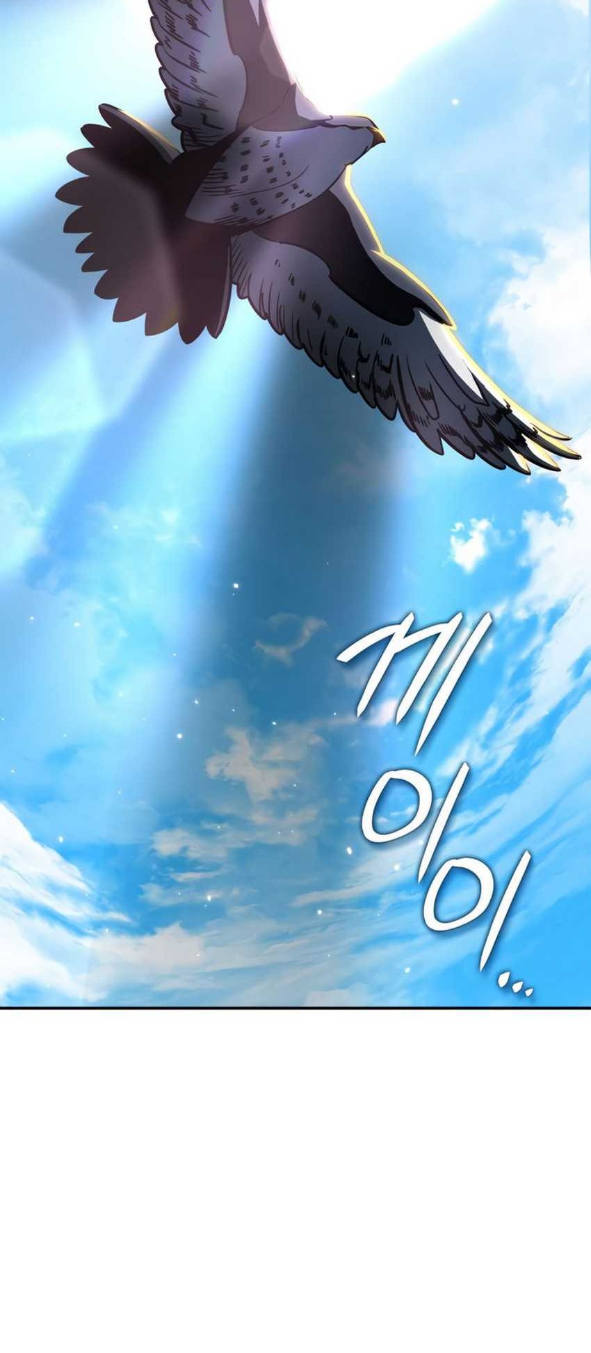 Vallhala Saga Chapter 13 Gambar 96
