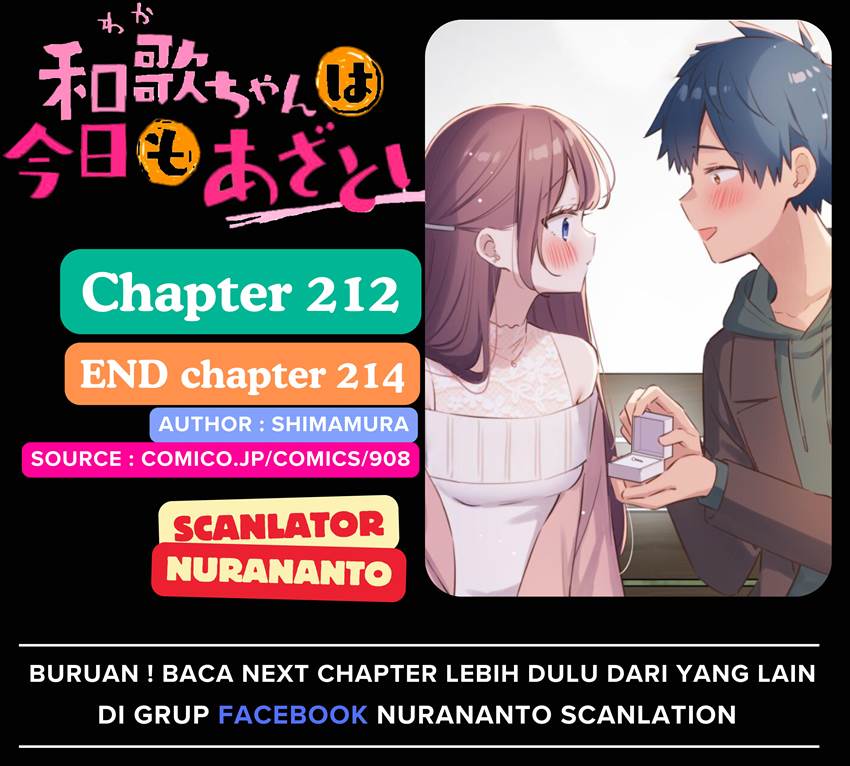 Baca Komik Waka-chan Is Flirty Again Chapter 212 Gambar 1