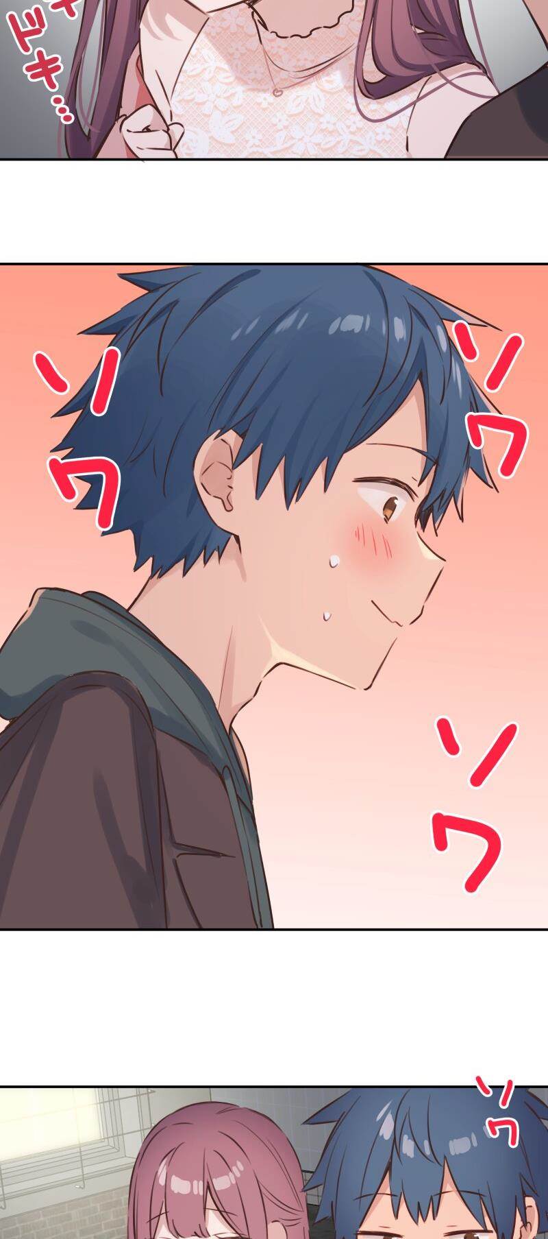 Waka-chan Is Flirty Again Chapter 211 Gambar 8
