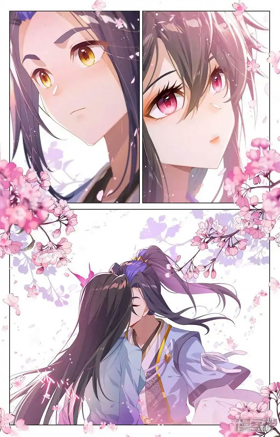 Yuan Zun Chapter 600 Gambar 4