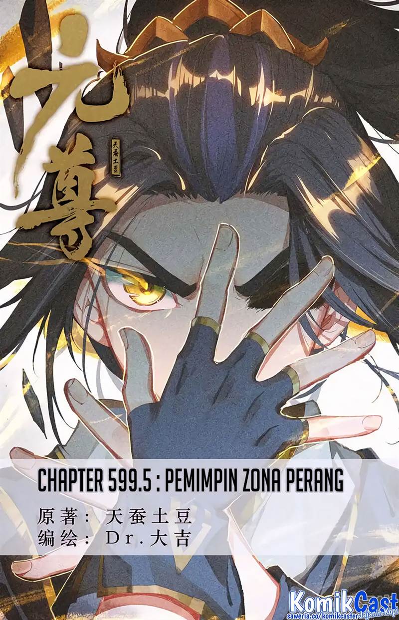 Baca Komik Yuan Zun Chapter 599.5 Gambar 1