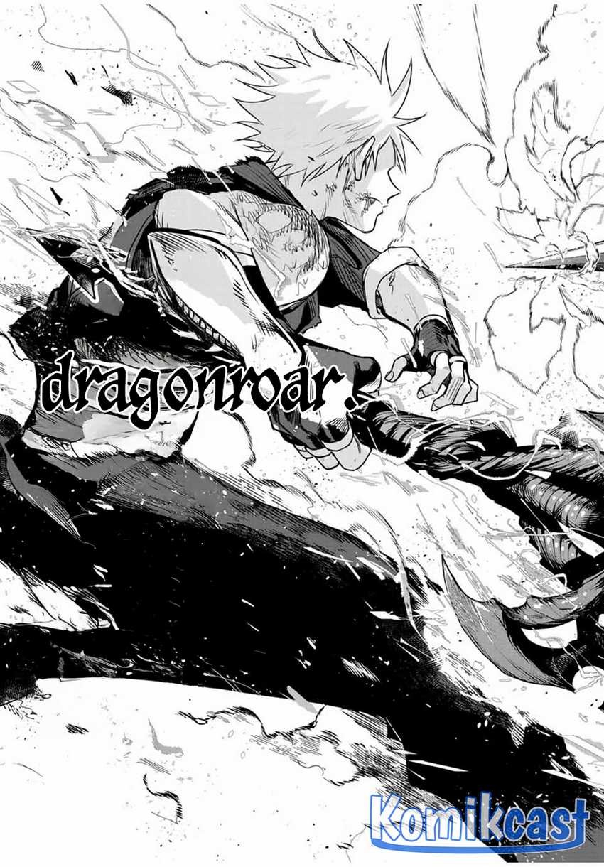 A Court Magician, Who Was Focused On Supportive Magic Because His Allies Were Too Weak, Aims To Become The Strongest After Being Banished Chapter 117 Gambar 14