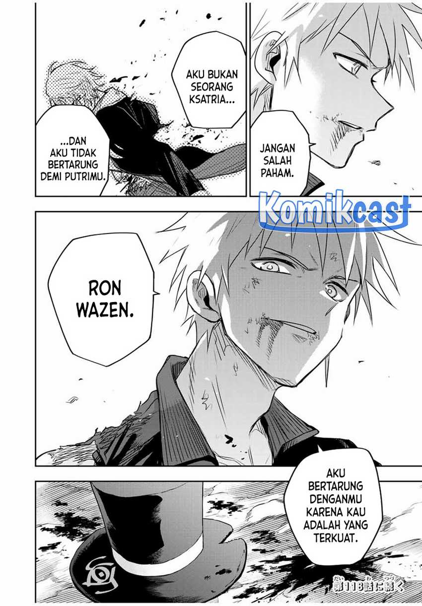 A Court Magician, Who Was Focused On Supportive Magic Because His Allies Were Too Weak, Aims To Become The Strongest After Being Banished Chapter 117 Gambar 19
