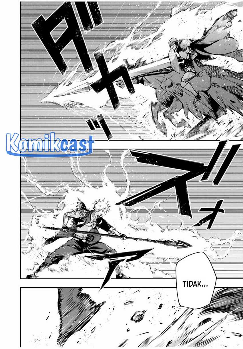 A Court Magician, Who Was Focused On Supportive Magic Because His Allies Were Too Weak, Aims To Become The Strongest After Being Banished Chapter 117 Gambar 3