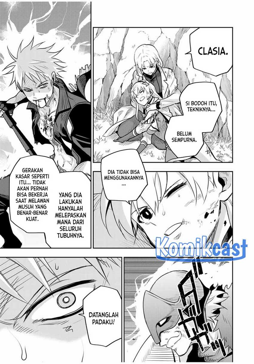 A Court Magician, Who Was Focused On Supportive Magic Because His Allies Were Too Weak, Aims To Become The Strongest After Being Banished Chapter 117 Gambar 4