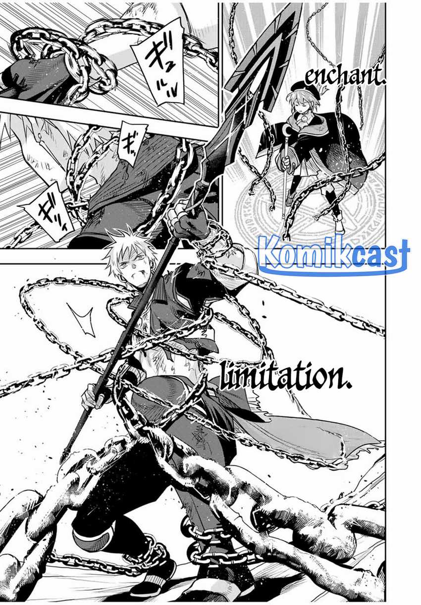 A Court Magician, Who Was Focused On Supportive Magic Because His Allies Were Too Weak, Aims To Become The Strongest After Being Banished Chapter 117 Gambar 6