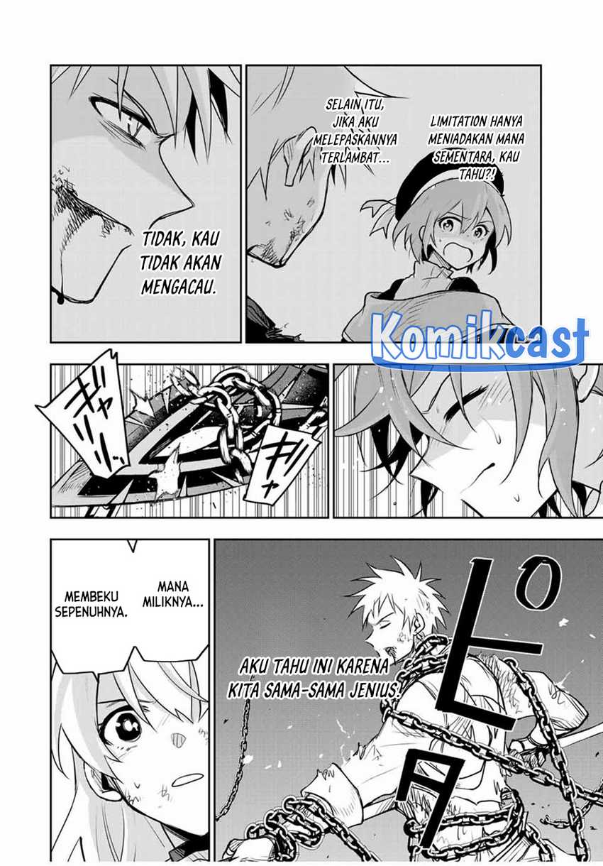 A Court Magician, Who Was Focused On Supportive Magic Because His Allies Were Too Weak, Aims To Become The Strongest After Being Banished Chapter 117 Gambar 9