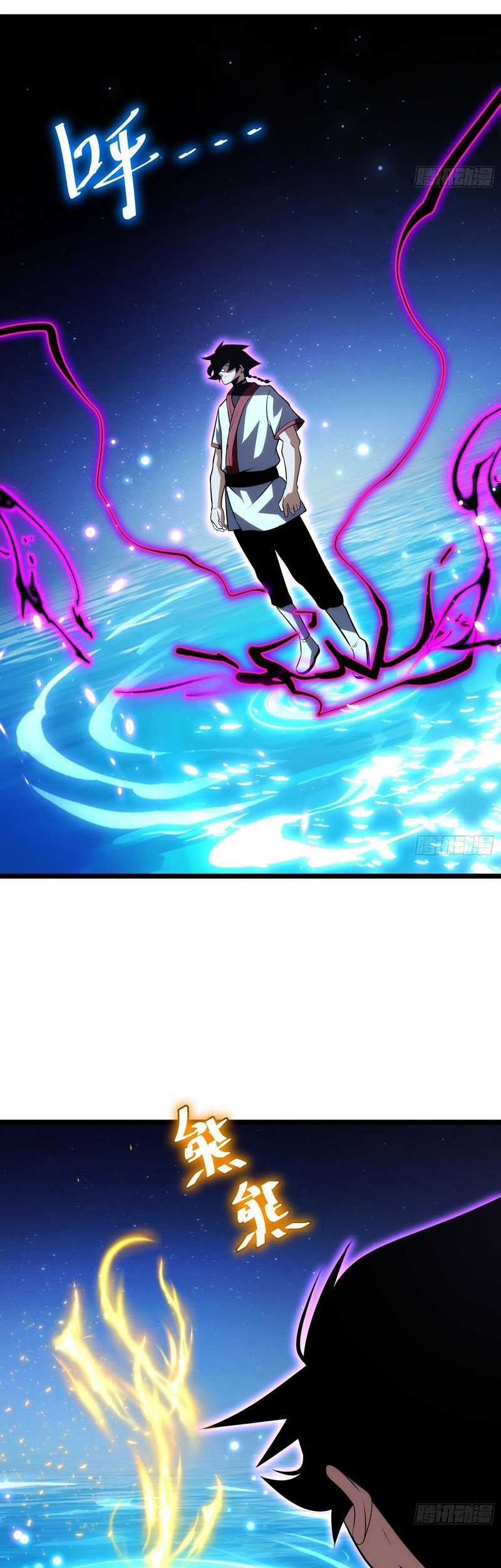 I am Self-disciplined And Invincible Chapter 72 Gambar 29