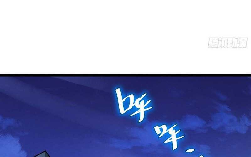 I am Self-disciplined And Invincible Chapter 72 Gambar 38