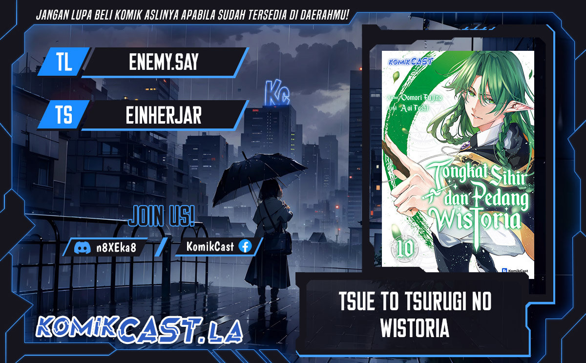 Baca Komik Tsue to Tsurugi no Wistoria Chapter 48 Gambar 1