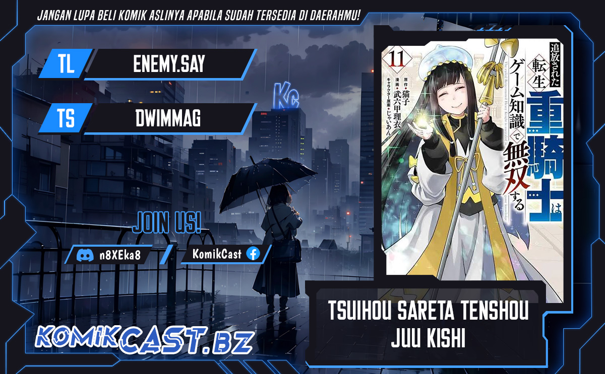Baca Komik Tsuihou Sareta Tenshou Juu Kishi wa Game Chishiki de Musou Suru Chapter 93 Gambar 1