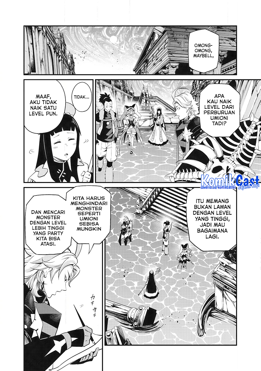 Tsuihou Sareta Tenshou Juu Kishi wa Game Chishiki de Musou Suru Chapter 93 Gambar 3