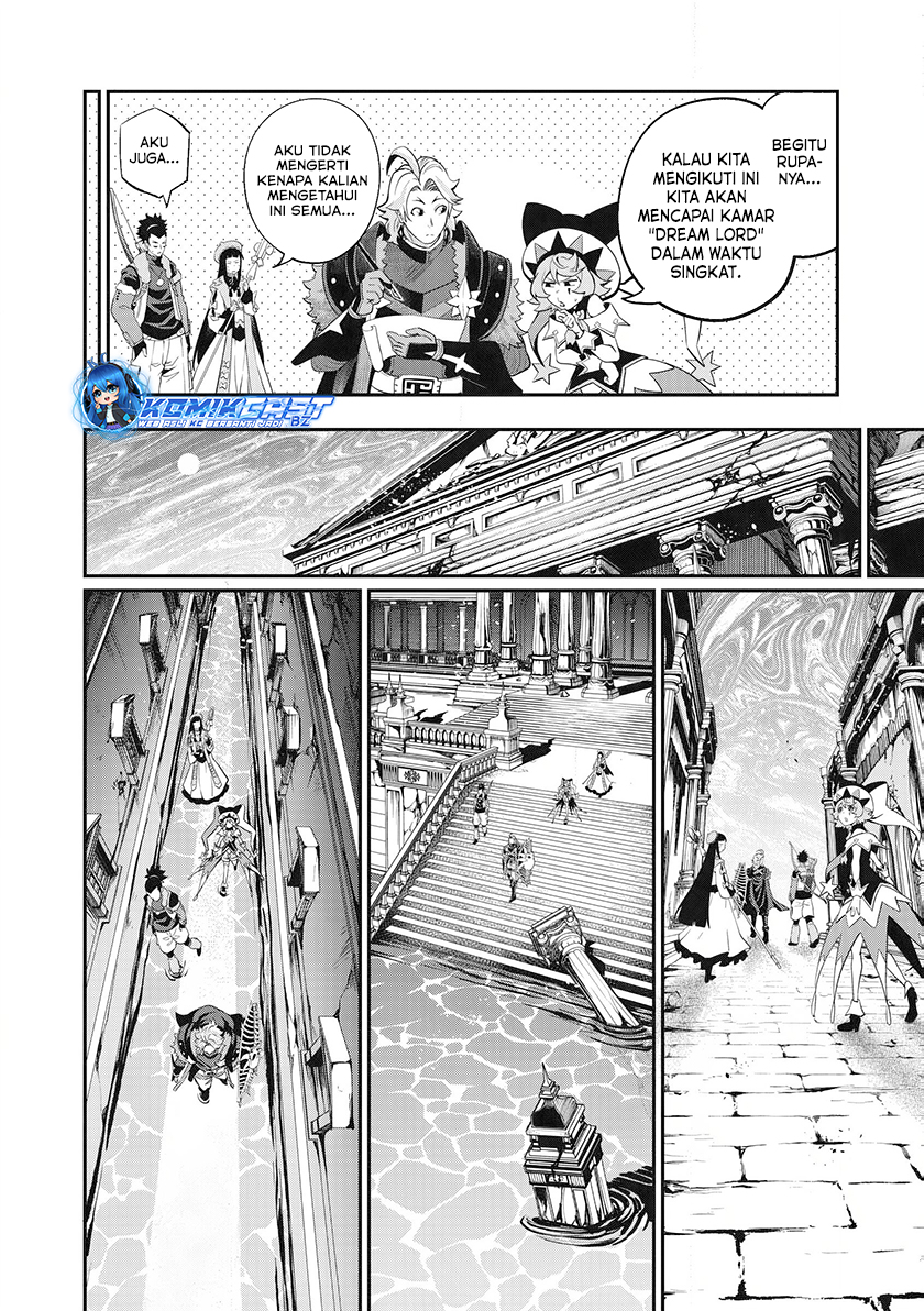 Tsuihou Sareta Tenshou Juu Kishi wa Game Chishiki de Musou Suru Chapter 93 Gambar 5