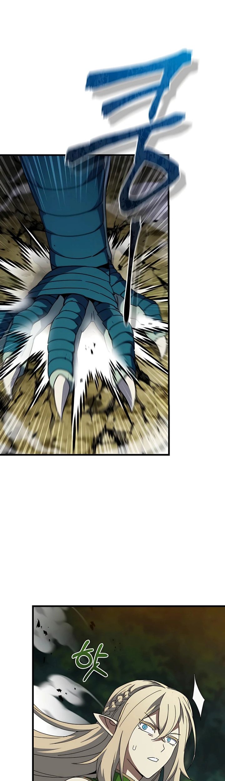 I Robbed The Storehouse Of The God Chapter 39 Gambar 29
