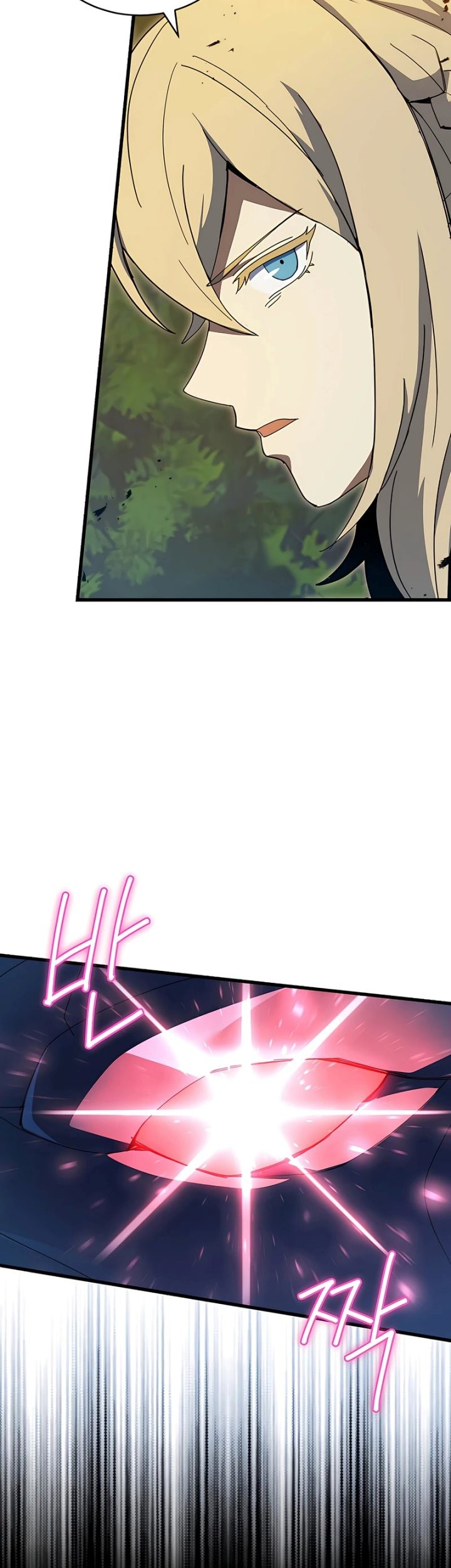 I Robbed The Storehouse Of The God Chapter 39 Gambar 34