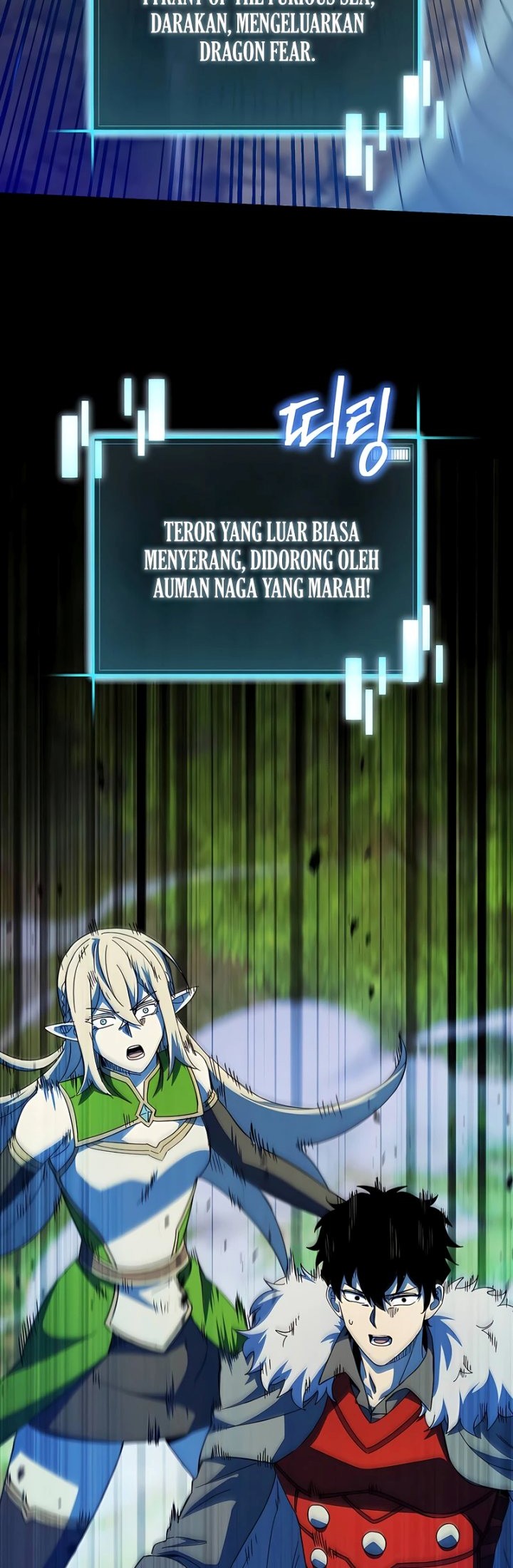 I Robbed The Storehouse Of The God Chapter 39 Gambar 36
