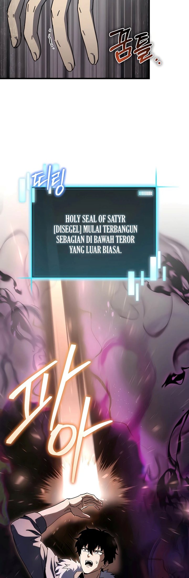 I Robbed The Storehouse Of The God Chapter 39 Gambar 39