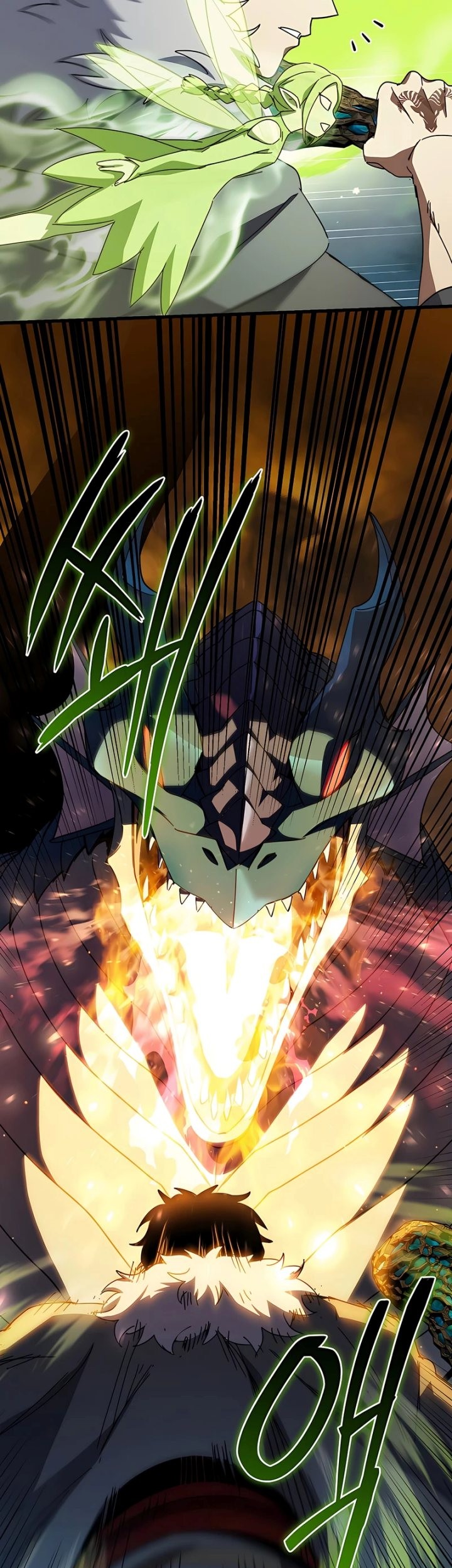I Robbed The Storehouse Of The God Chapter 39 Gambar 49