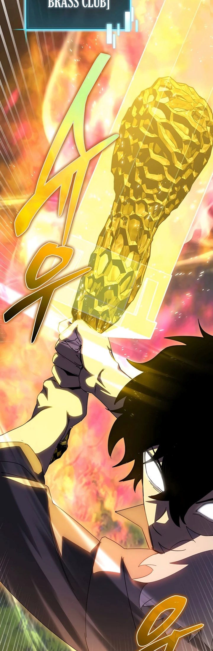 I Robbed The Storehouse Of The God Chapter 39 Gambar 51