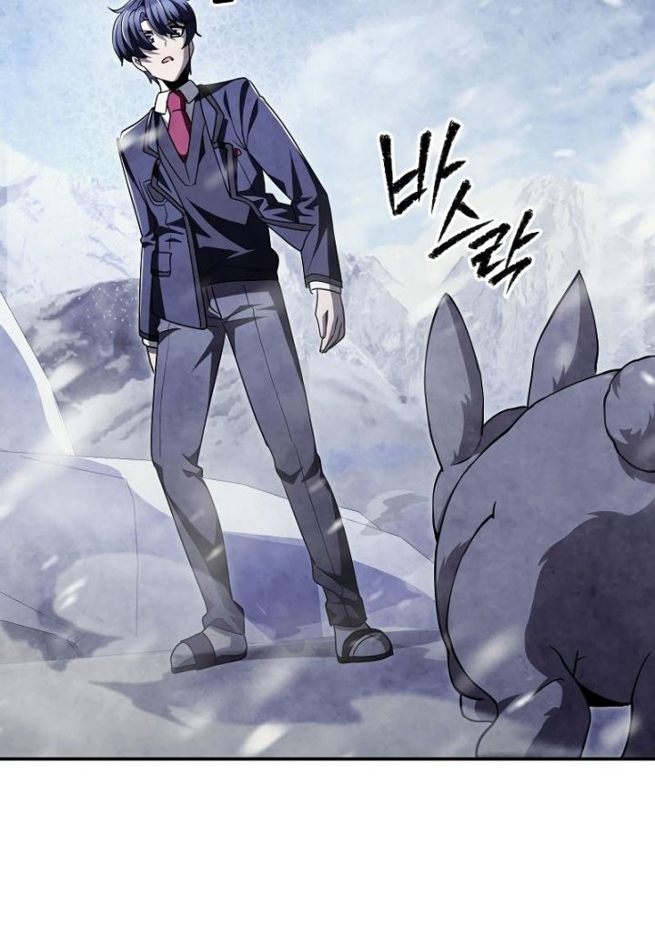 Ghost Story Club (Remake) Chapter 50 Gambar 51