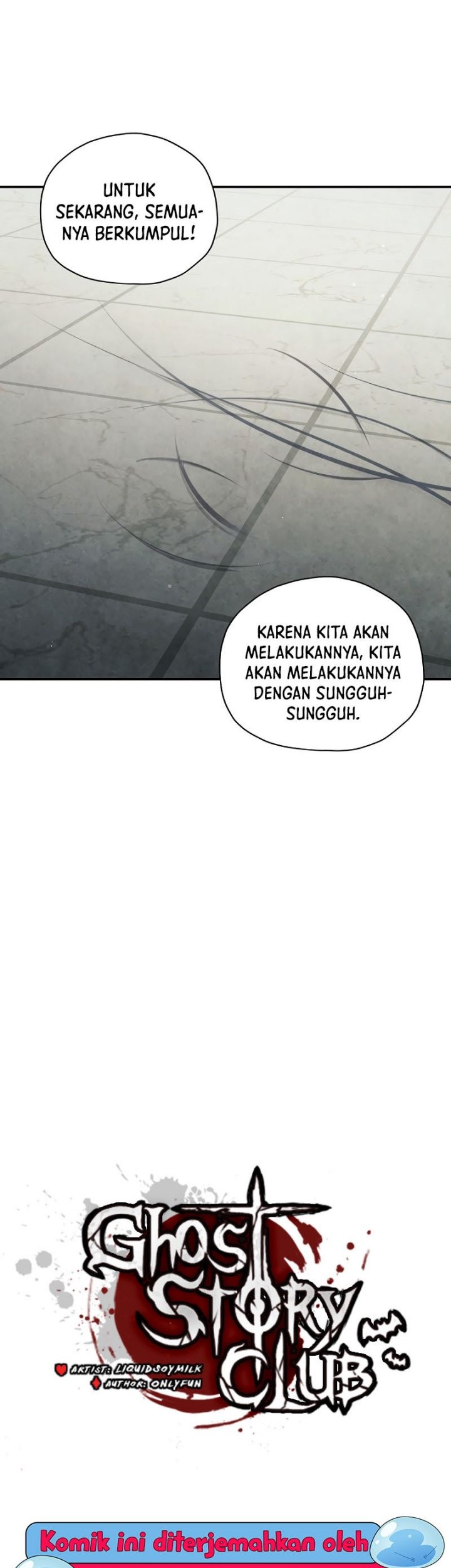 Ghost Story Club (Remake) Chapter 50 Gambar 7