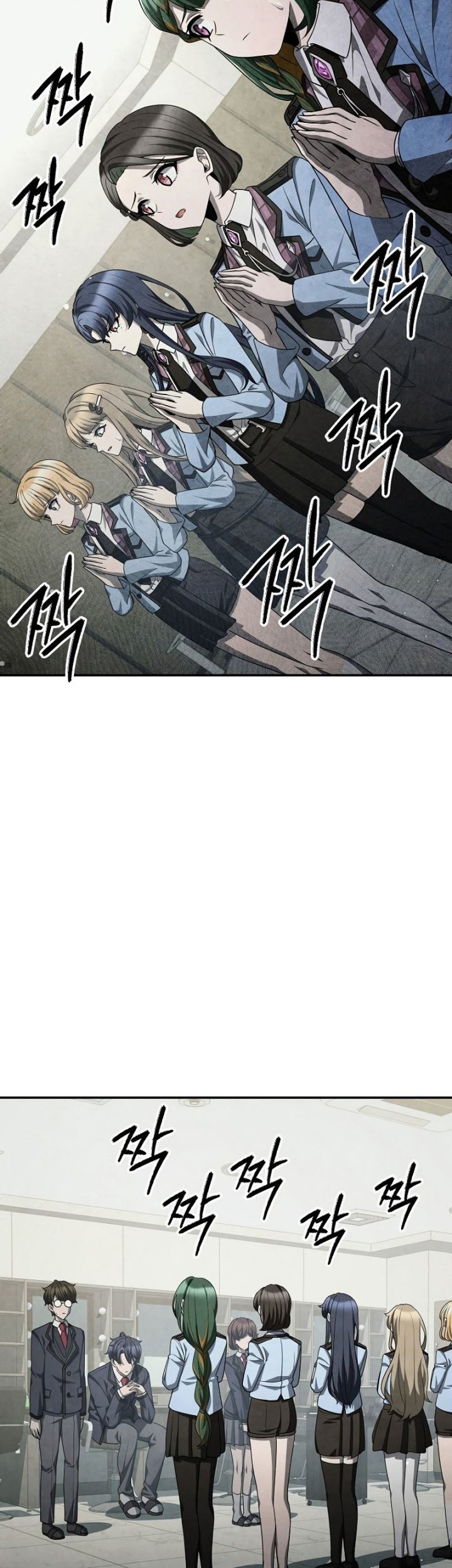 Ghost Story Club (Remake) Chapter 50 Gambar 10