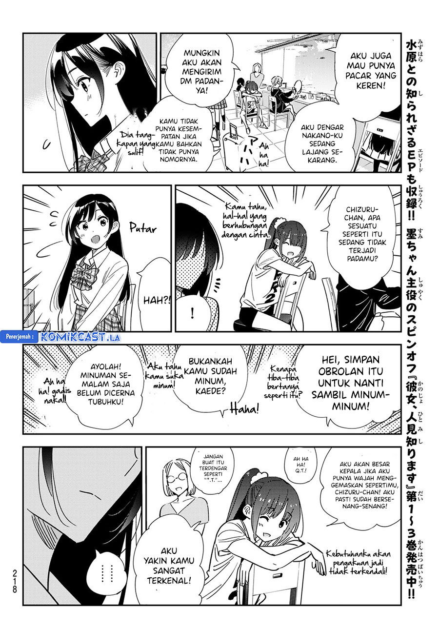 Kanojo Okarishimasu Chapter 334 Gambar 14