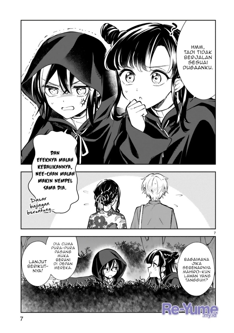 Ichijou-san wa Kao ni Deyasui Chapter 17 Gambar 10