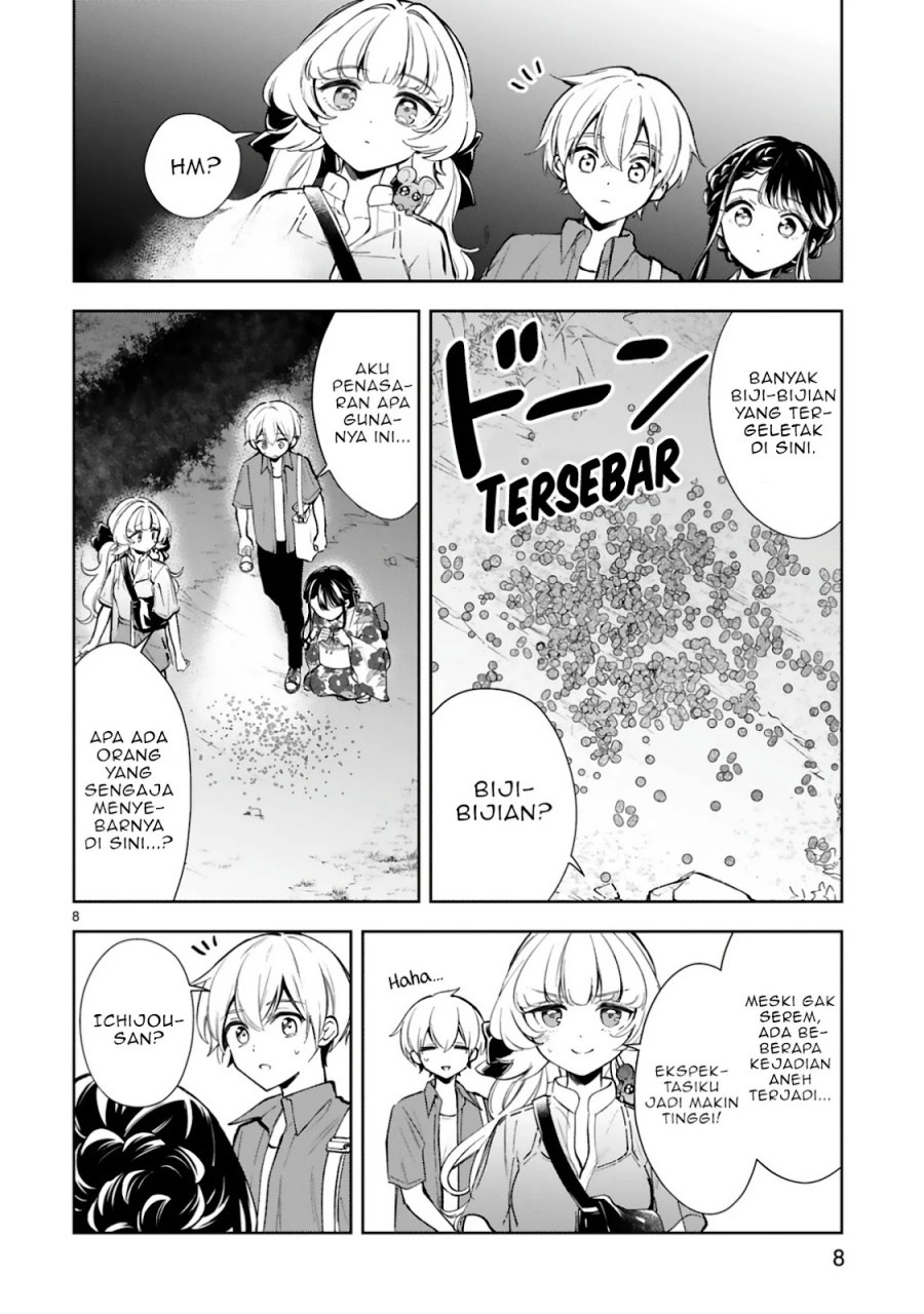 Ichijou-san wa Kao ni Deyasui Chapter 17 Gambar 11