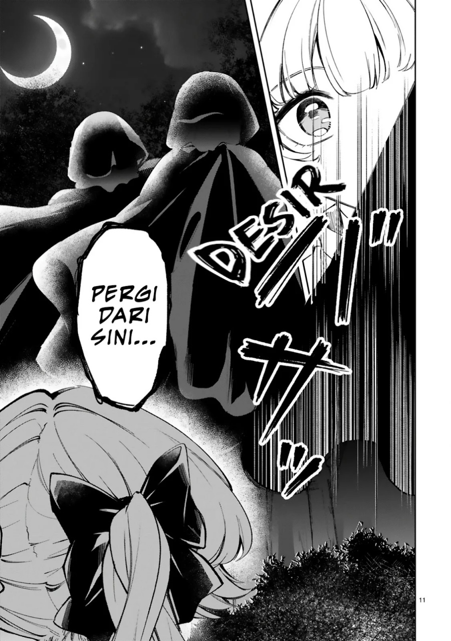 Ichijou-san wa Kao ni Deyasui Chapter 17 Gambar 14