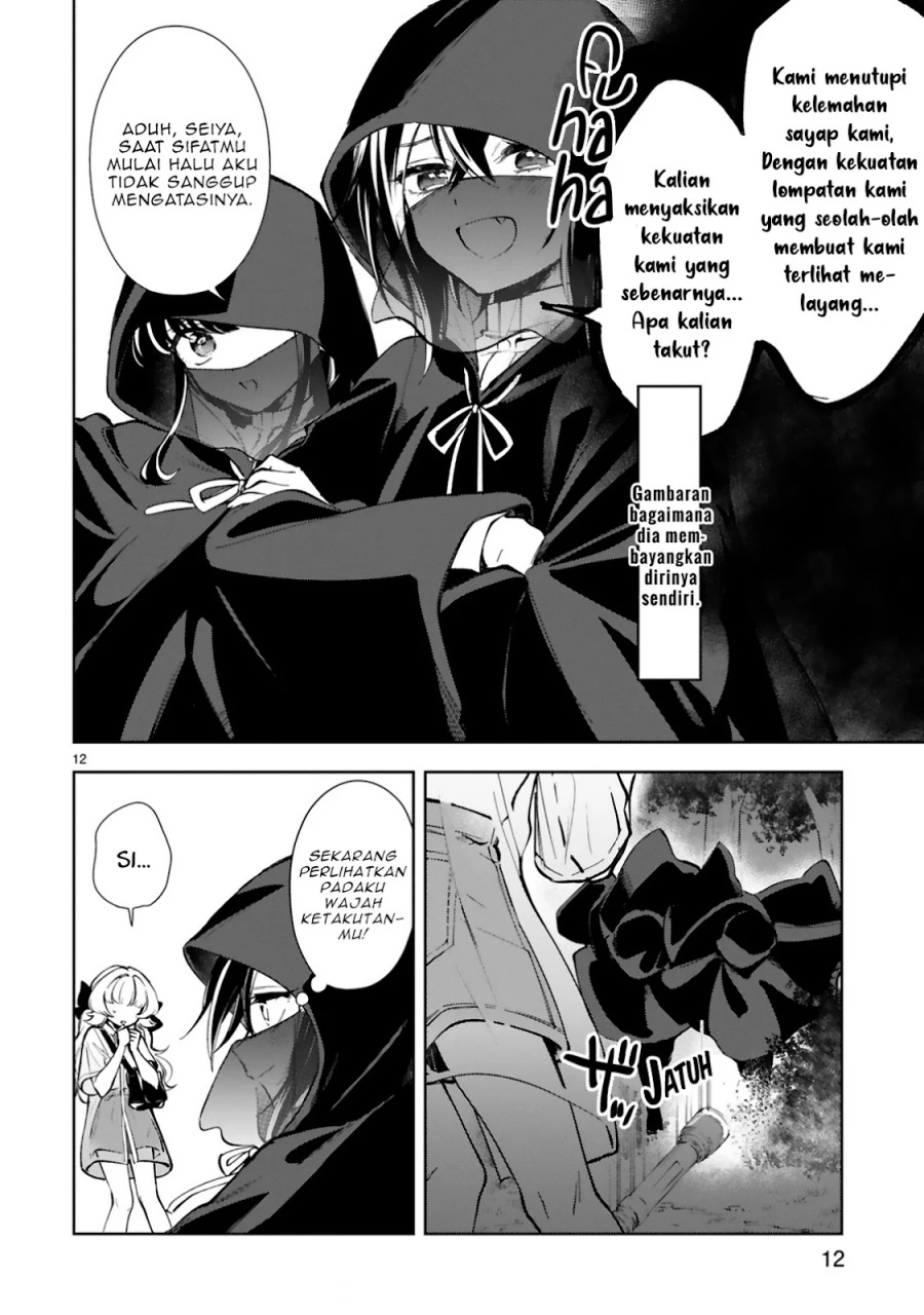 Ichijou-san wa Kao ni Deyasui Chapter 17 Gambar 15