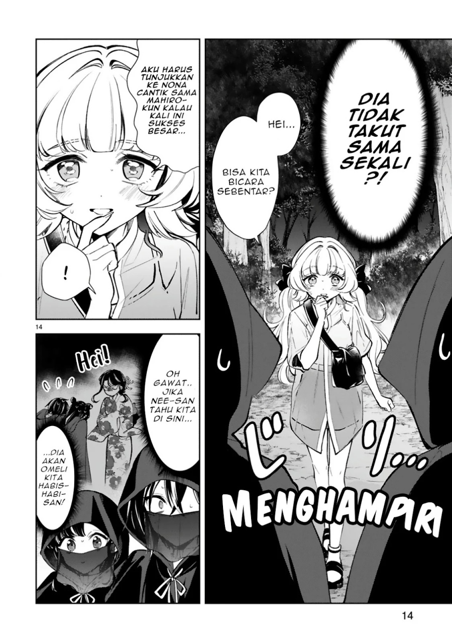 Ichijou-san wa Kao ni Deyasui Chapter 17 Gambar 17