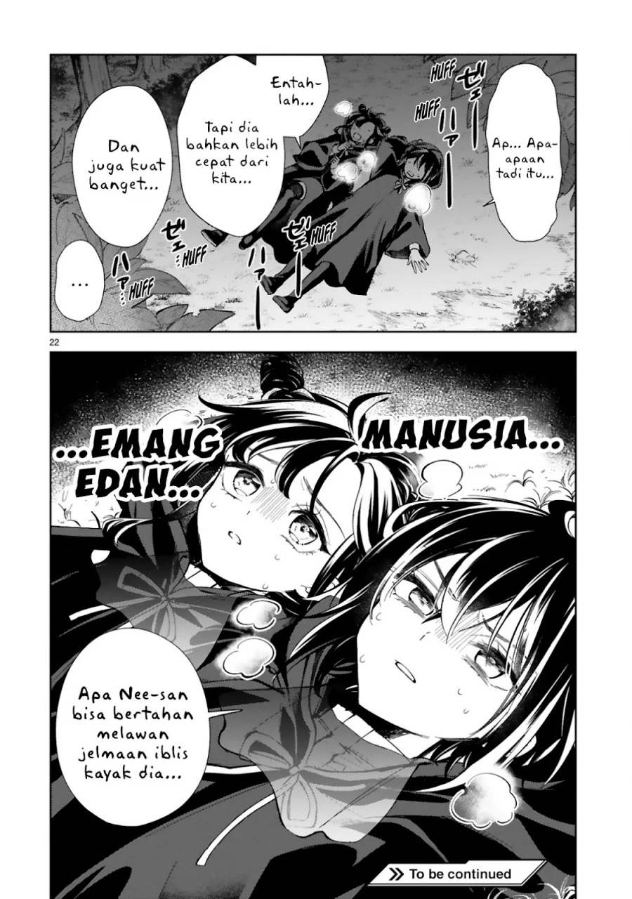 Ichijou-san wa Kao ni Deyasui Chapter 17 Gambar 25