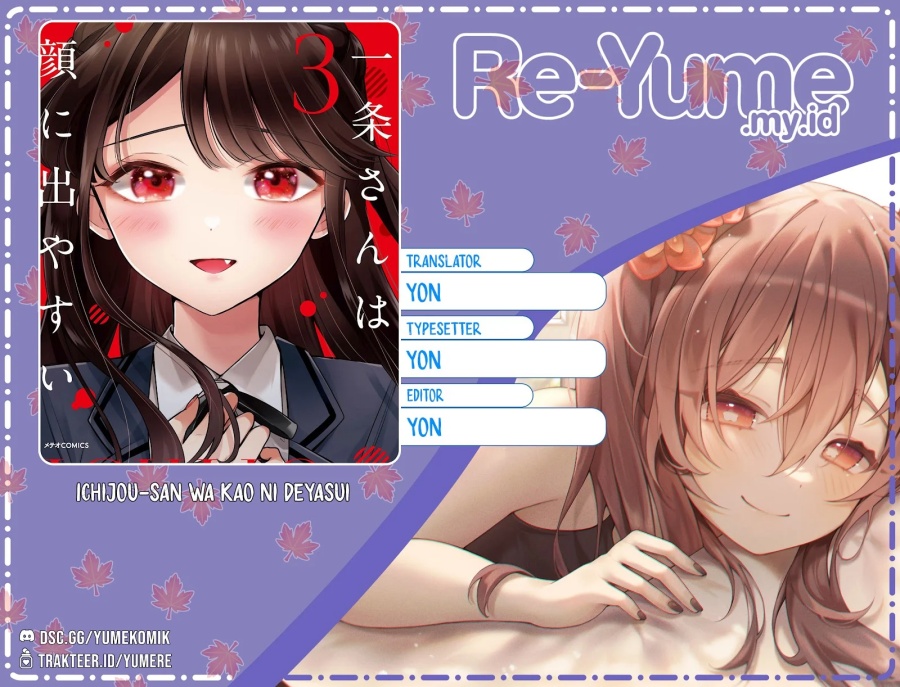 Baca Komik Ichijou-san wa Kao ni Deyasui Chapter 16 Gambar 1