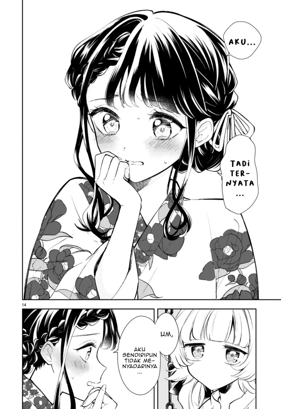 Ichijou-san wa Kao ni Deyasui Chapter 16 Gambar 14