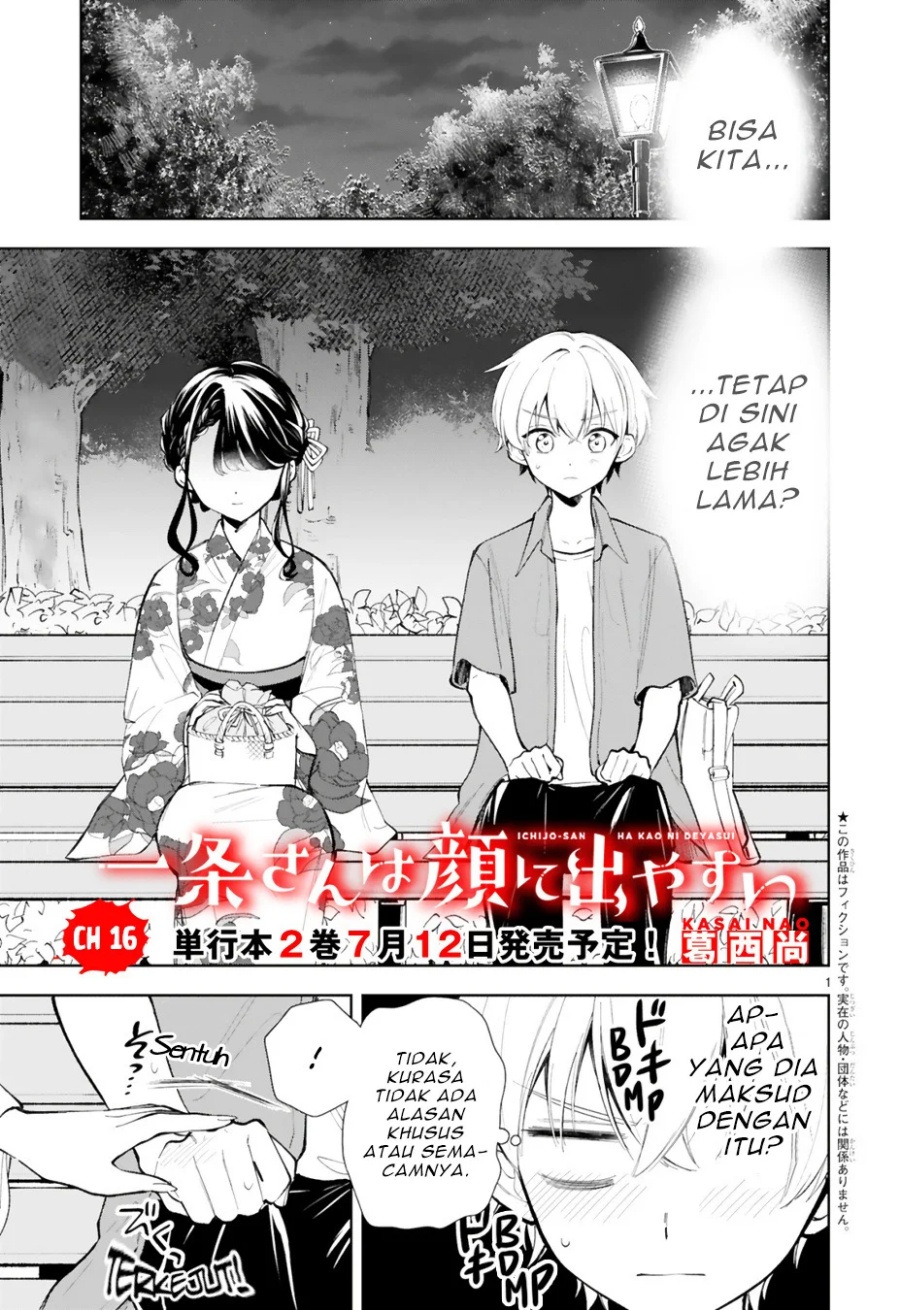 Baca  Ichijou-san wa Kao ni Deyasui Chapter 16 Gambar 2