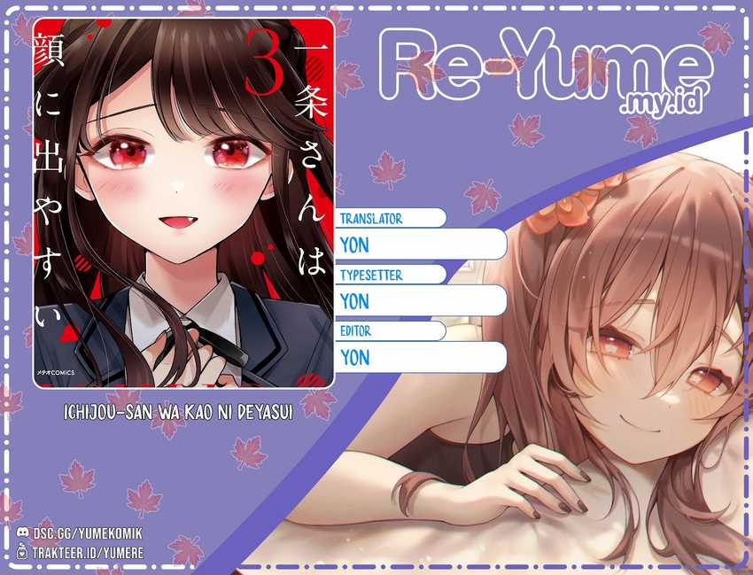 Baca Komik Ichijou-san wa Kao ni Deyasui Chapter 15.5 Gambar 1