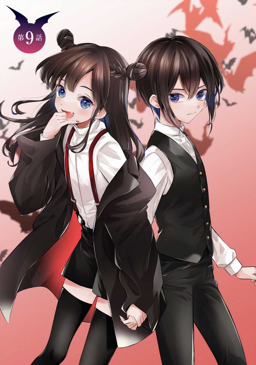 Ichijou-san wa Kao ni Deyasui Chapter 15.5 Gambar 3