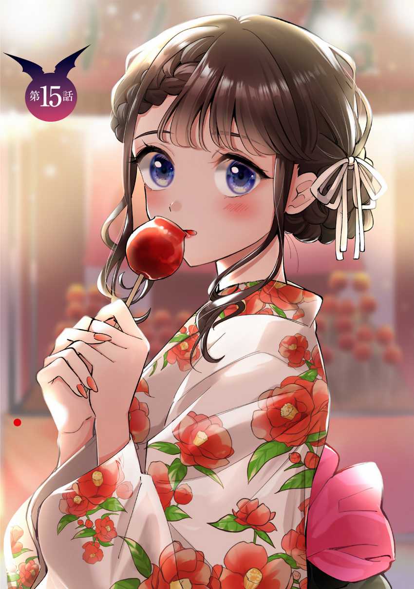 Ichijou-san wa Kao ni Deyasui Chapter 15.5 Gambar 7