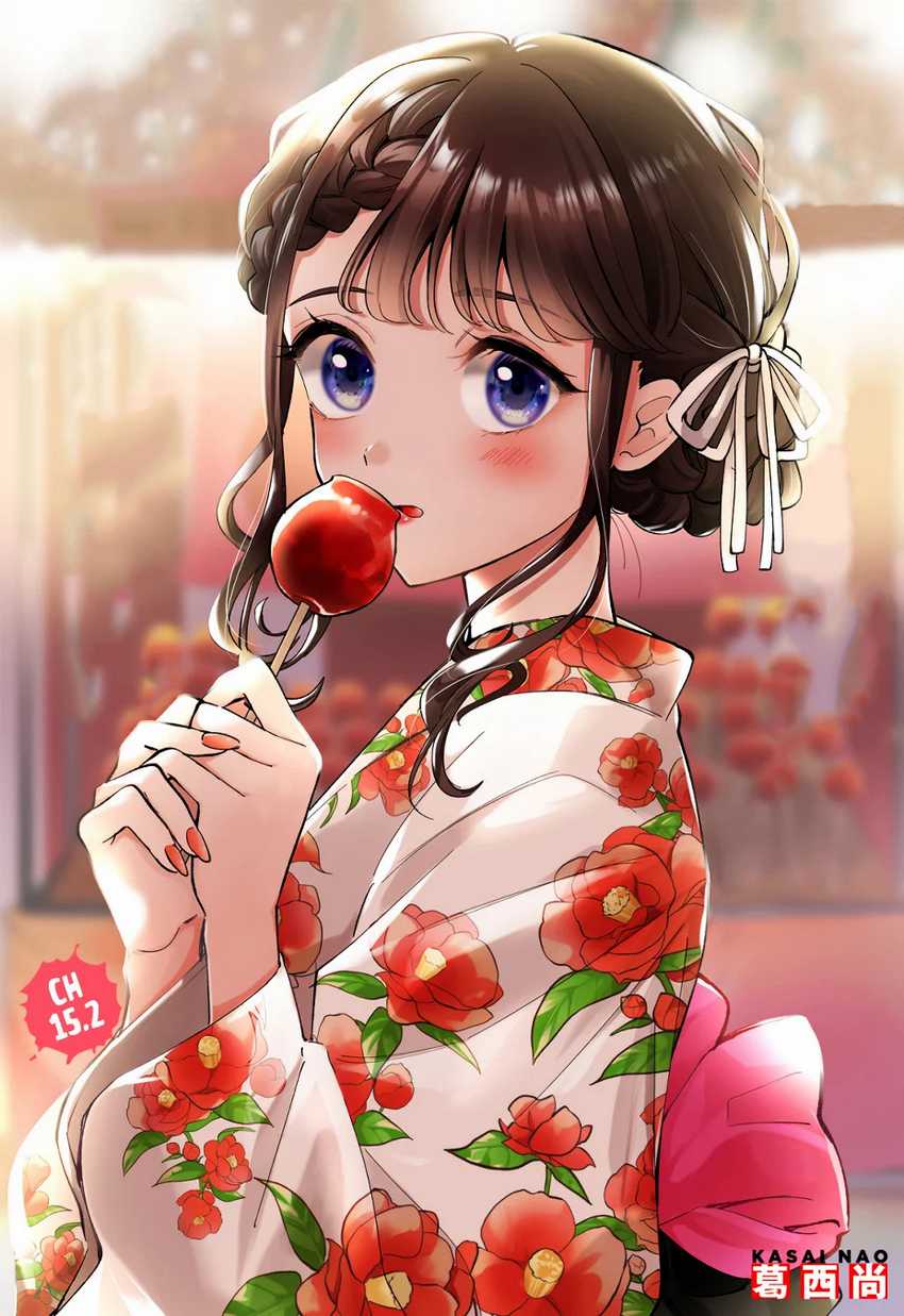 Ichijou-san wa Kao ni Deyasui Chapter 15.2 Gambar 3