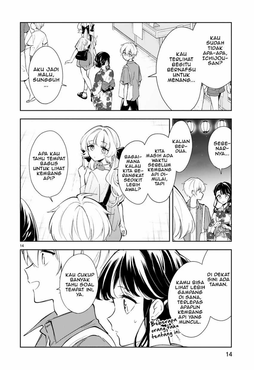 Ichijou-san wa Kao ni Deyasui Chapter 15.2 Gambar 4